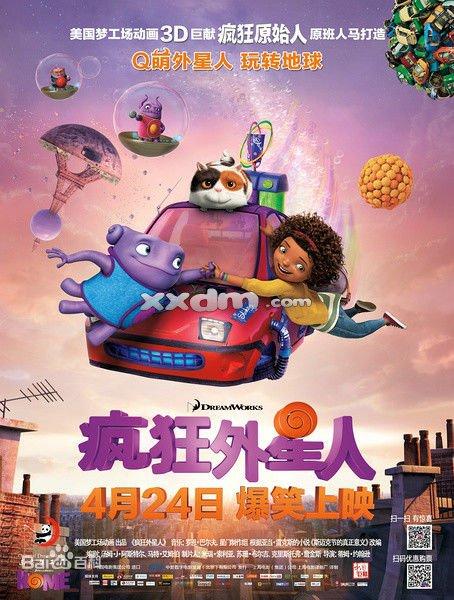 怎么购买杰克森维尔大学文凭